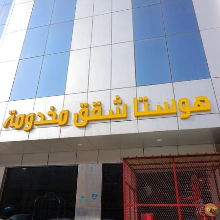 هوستا الملقا Aparthotel Riad Exterior foto