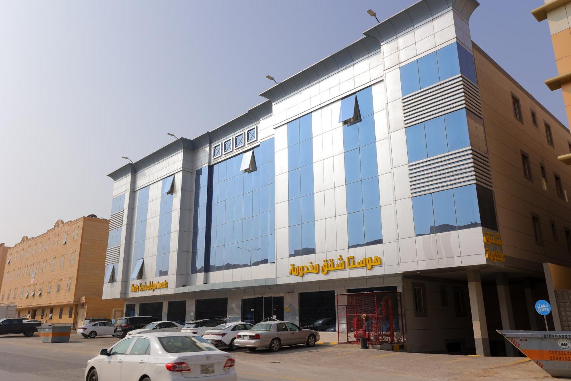 هوستا الملقا Aparthotel Riad Exterior foto